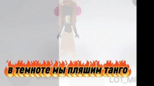 Милочка моя❤