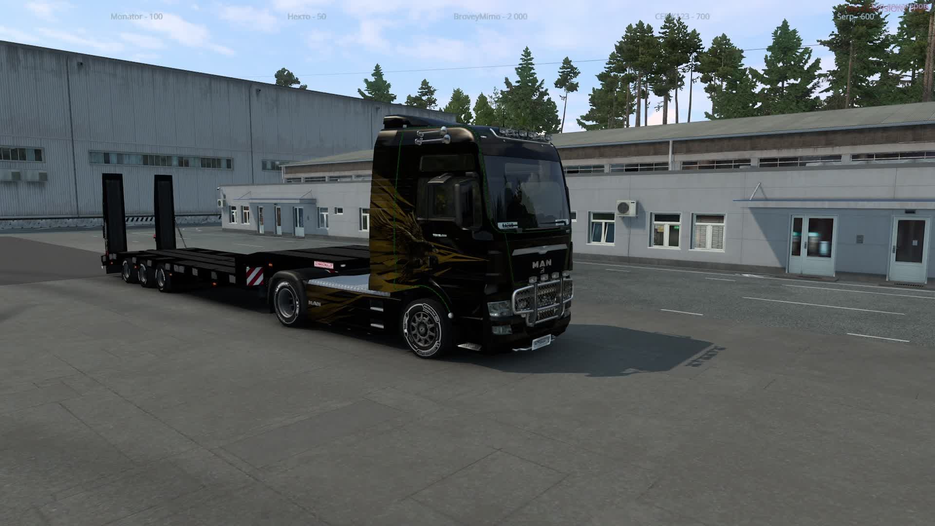Pickup. Trakers MP. ETS2.