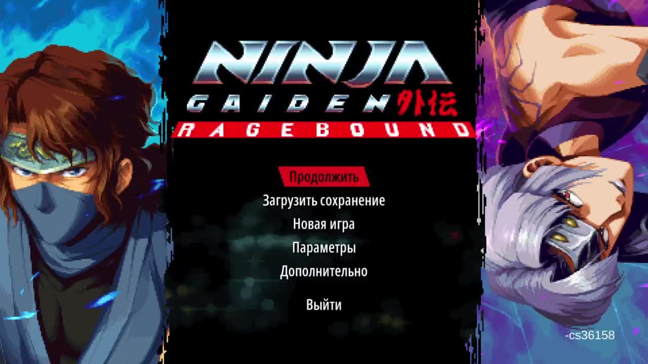 NINJA GAIDEN Ragebound   прохождение на Русском  #часть  1