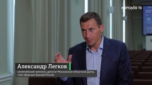 Как Королёв развивает высокотехнологичные производства