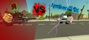 Я vs артёмка24К (рофл)