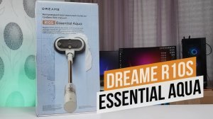Доступный беспроводной пылесос Dreame R10S Essential Aqua. Обзор от / Арстайл /