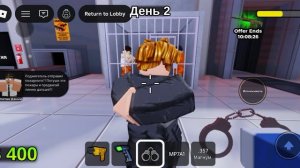 Сыграл в роли пилота