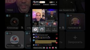 Прямой эфир от 30.07.2026 с Павлом Онищенко