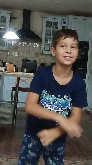 Место для всех Хейтеров