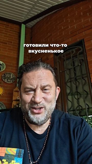 Читайте описание 🙌🏻