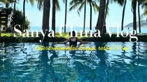 ХАЙНАНЬ, САНЬЯ, КИТАЙ InterContinental Sanya Resort 5*