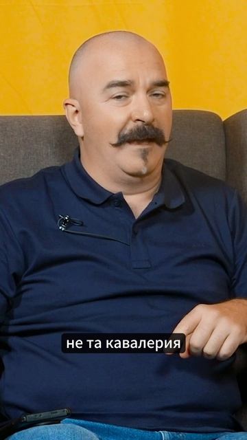 Про конницу во время Второй мировой войны