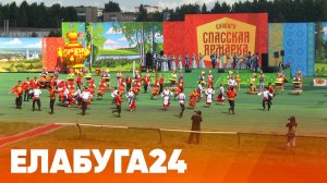 Новости Елабуги от 31 июля 2026