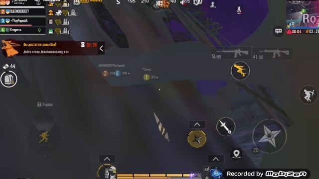 Реинкарнация Курамы!Духи указывают путь!😊PUBG Mobile!