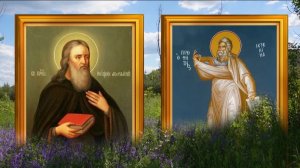 3 августа день Онуфрия. Проведите его в молчании и получите защиту своего дома от бед.