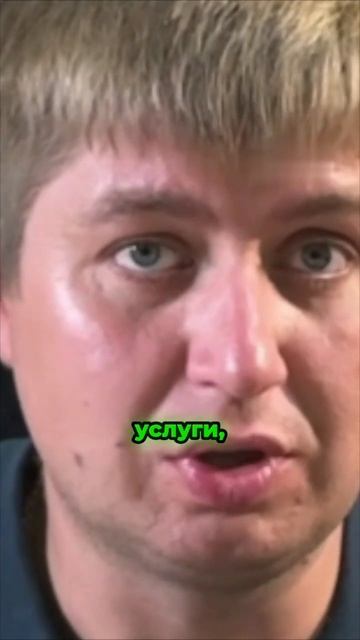 Самая дешевая заявка на рынке