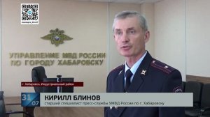 Выращена с любовью: коноплю в специальных термобоксах растил у себя дома житель улицы Малиновского