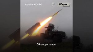Рубрика НАШИ героиZ😎🤙🤍💙❤️🇷🇺🇷🇺🇷🇺