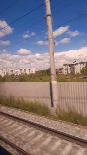 Любуемся видами