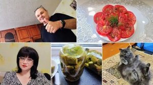 31.07.2026 Жизнь ВПО Андрей - по делам, я - на кухню🙂Краматорск💥😢Огурцы по-фински👍Карпаччо из🍅
