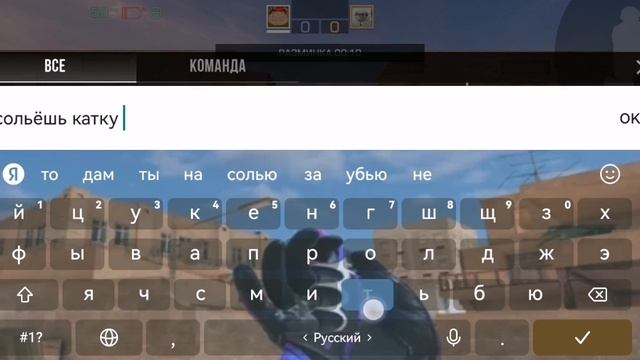 продолжение