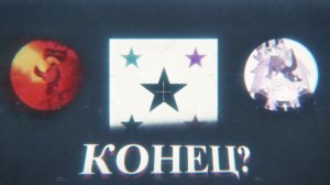 ОМБ - ВСË.