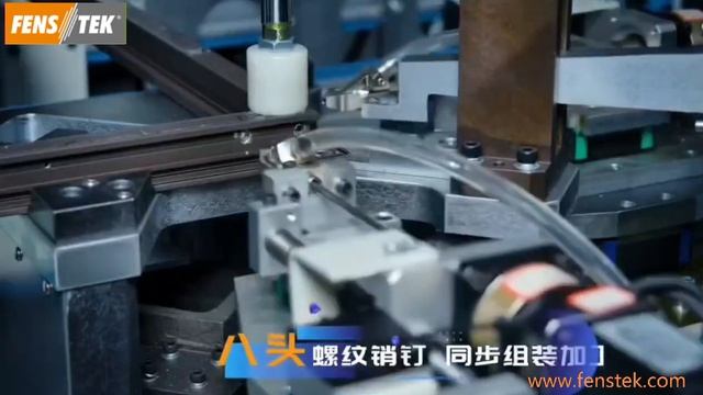 Сборка углов алюминиевого окна на штифты