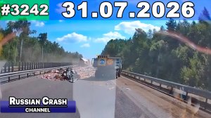 ДТП. Подборка на видеорегистратор за 31.07.2026 Июль 2026