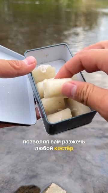 На заметку друзья👍