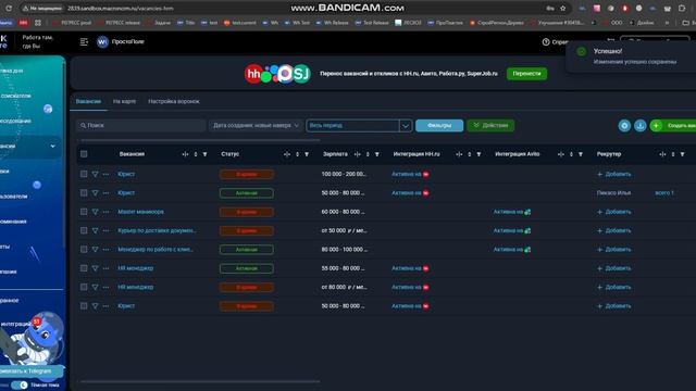 Bandicam 2026-07-31 10-40-48-886