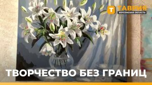 В Генической мастерской «Палитра» учат рисовать детей и взрослых