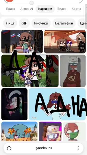 Как так-то 🥺