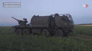 Новые данные о ходе СВО