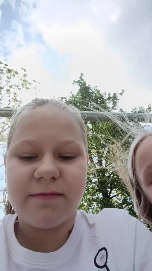 Рита