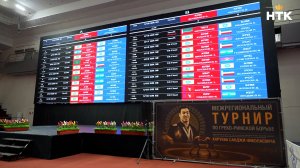 Турнир по греко-римской борьбе памяти Санджи Каруева официально открыт