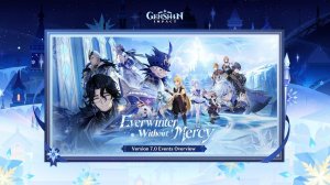 Genshin Impact 7.0: события версии
