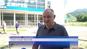 В Карачаевске подходит к завершению строительства Ледового дворца