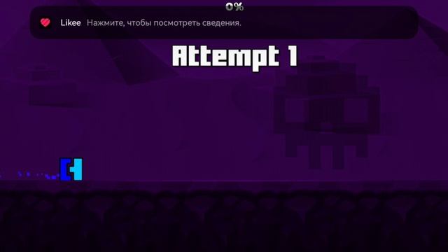 SVID_20260731_153712_1.mp4