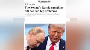 ‼️🇺🇸🇷🇺 Законопроект об «адских санкциях» против России вызывает всё больший раскол в Конгрессе