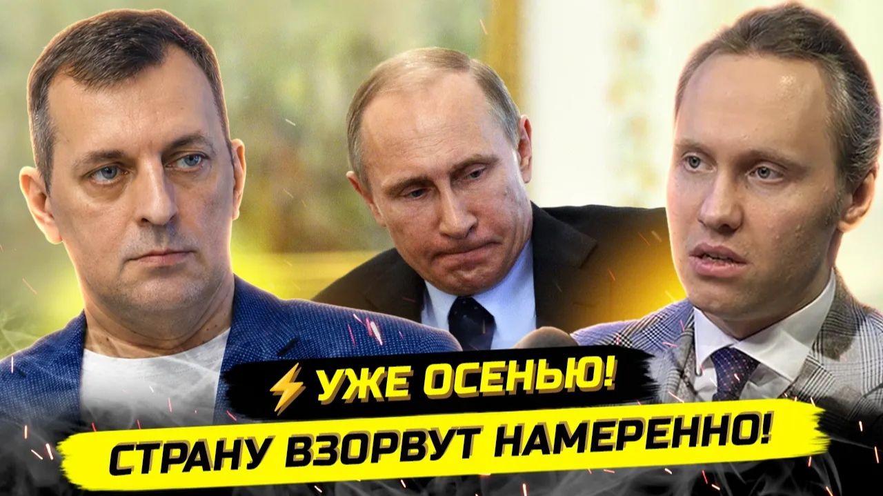 ИВАНОВ Павел. ⚡️НАЧАЛОСЬ! БОРИСЕНКО ЖЕСТКО О РЕАЛЬНОЙ СИТУАЦИИ В РОССИИ