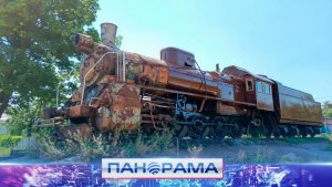 ⚡️ История на новых рельсах: как изменится легендарный «Паровоз» в Волновахе?