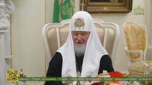 Встреча Святейшего Патриарха Кирилла с губернатором Вологодской области
