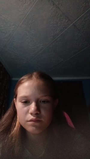 это вайб