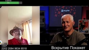 Макрон!  Повесь, блин, рынду!