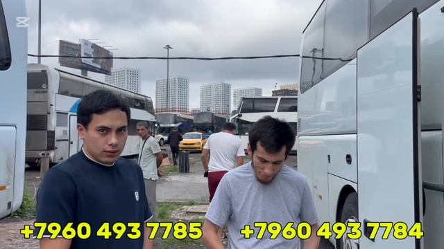 Moskva Tashkent Avtobus Moskva Samarqand Avtobus | москва ташкент автобус москва самарканд автобус