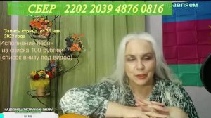 31 мая, 2 и 7 июня, Кулинарный стрим № 7 и Стрим на ходу «Прогулка по Арбату» от 27 сентября 2023