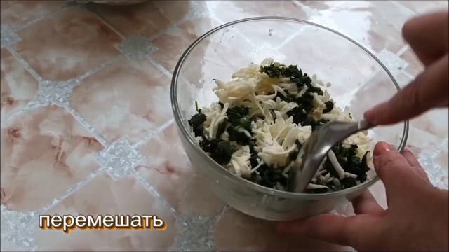 Кутабы ленивые с сыром и зеленью