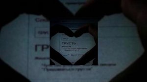 крутой плейлист песен ( speed up )