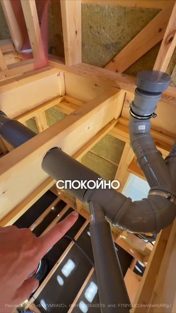 Куда спрятать все коммуникации в доме?