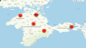 ‼️🇷🇺Враг атакует Крым и Севастополь

➖Над Крымом работают системы ПВО. Власти просят покинуть улиц