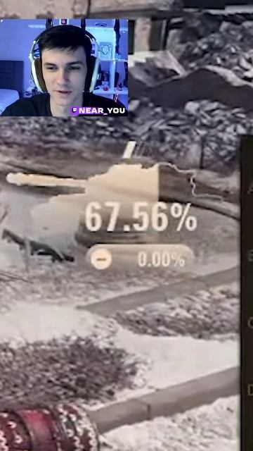 ПРИКИНЬ, 0% ОТМЕТКИ