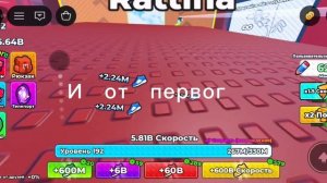 Мне кажеться или это Жиза?