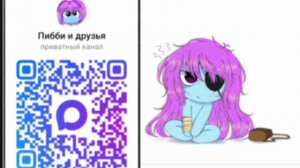 у меня появился свой Макс канал заходите ссылка https://max.ru/join/Av4FQEG5vxESgGONZU4DLknoPa3ZTVlY