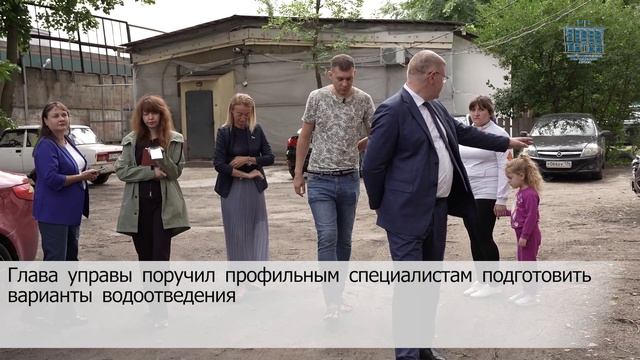 Благоустройство в едином порыве 29.07.26